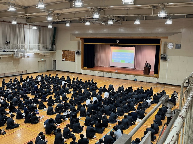 undefined - 2025-11-04T171022.246